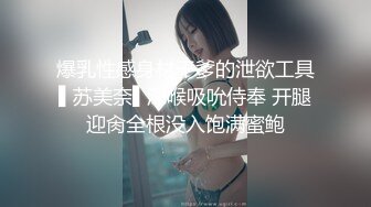 【麻豆传媒】nhav-032 约炮风骚御姐小淫娃-小白