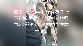 下面有跟棒棒糖,女朋友叫醒我让我干她两次