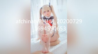 XKGA026 季妍希 与性感足球宝贝女友不断交合 星空无限传媒