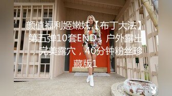 麻豆傳媒 MSD119 你老婆操起來真香