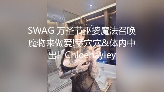 國產AV 蘿莉社 失業女租客以身換租 球球