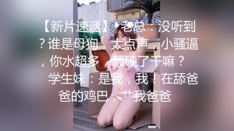 小哥酒店约炮白嫩的美少妇⭐各种姿势爆插她的馒头鲍⭐完美露脸