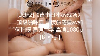 国产新星乐播传媒AV新作-被进入青春期叛逆妹妹欺凌 废柴兄长掏出老二趁她睡着让她知道大哥为什么大