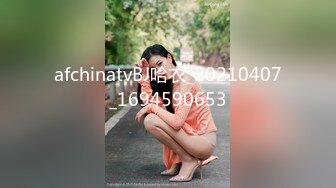 骗来金发美女感受激情按摩！最后被无套插入，内射到小穴深处！