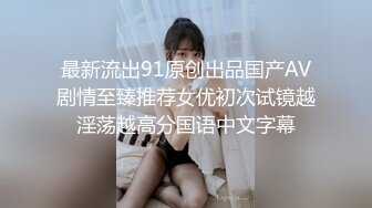 91骚妈-KTV包厢