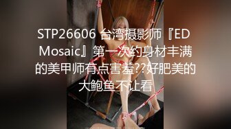 丸子头气质美少妇和纹身小夥酒店啪啪,毛毛浓密,扒开才能找到洞口