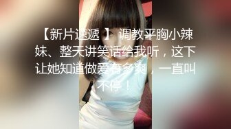 138_(sex)20230809_小晚晚呀