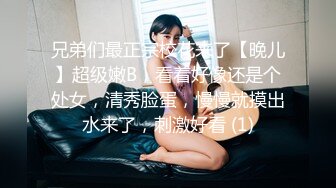 劲爆网红美女柚子猫