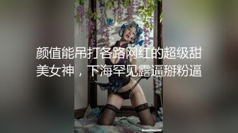 后入老婆骚逼特写