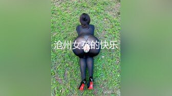 在深圳的美女一起跨年