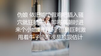 《反差宅女精品泄密》望眼欲穿网红极品蜜桃臀高颜美少女LOVEAA私拍~大阳具一坐到底炮机狗链把自己调教成小母狗 (1)