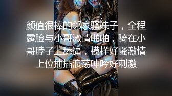 【OnlyFans】逃亡JJ爱KK，狂干群P，大型淫乱场面，两人真实夫妻，女的身材超级棒，群p的场面太过震撼 91