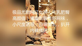 ✿小仙女自我调教✿极品粉嫩小姐姐〖酥酥〗白丝JK骚女儿双具玩弄嫩穴抽插，勾人小妖精太骚 太诱惑了