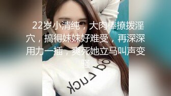 大一学妹 反差女 友 完美露脸女上位啪啪