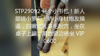 【溏心】【小桃酱】不许动采精挑战