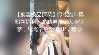   长发红唇美女主播黑丝袜，先自慰，毛毛很旺盛，第一视角交无套啪啪，高潮迭起叫床声很大