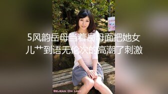 【钻石级推荐】你最真实的性爱导演-淫荡人妻家政妇 敏感体质 超有感觉 各式姿势猛操干出白浆