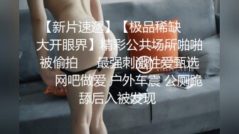 给女友刮阴毛，这样的骚穴耐人寻味，品尝起来一定好滋味！