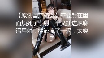 良家少妇和老外订外卖，少妇SM 不穿内裤敞开门拿完外卖，撅起屁股向着门外检查外物，怕看不见又特意撅地高高的！