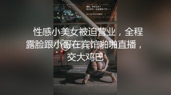 缺爱的少妇被我满足