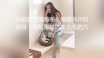 熟女大奶人妻 哥们叫来漂亮老相好在家啪啪 骚操作抱着冲刺自己手撸射精