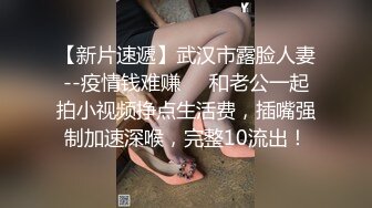 【自整理】有露出癖的老婆戴着无线跳蛋逛超市，我在后面用手机把震动频率调到最大！【200V】 (34)