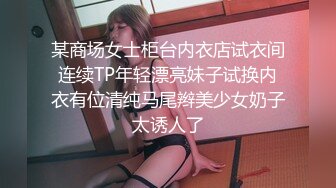 漂亮美眉吃鸡啪啪 被大洋吊多姿势无套输出 淫水超多 白浆四溢 呻吟不停