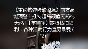 【31分钟】小欧豪发现同学的秘密后被上了