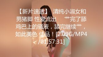 奶子非常大的高中女生和男友之间的私密被曝光 (1)