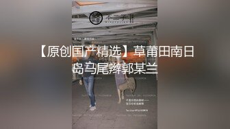 小情人下班后在路上停车车震拼命干直接内射