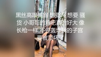 刚出来做多毛骚穴外围小少妇  拨开内裤摸骚穴超近拍摄 漏奶情趣装骑乘   太猛操的少妇受不了