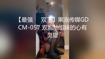 [2DF2]铁哥们一人一个网约2位漂亮气质外围模特第二个美女服务真心到位很爽体格好草的太生猛妹子嗷嗷叫  [BT种子]