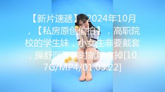 【新速片遞】   ✨Chaturbate平台阿黑颜猫猫女仆「Lucille Evans」摆弄诱人细长白腿塞入跳蛋用按摩棒玩出了白浆[3.3GB/MP4/1:31:07]