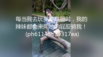 蜜桃传媒 pmc-470 用鸡巴维修性感女修车工-姚宛儿