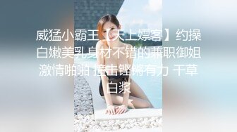 小视频合集30