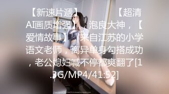 高能预警！极品身材颜值巅峰比女人还女人清纯风T娘【时时】私拍，能攻能守约炮真假姐妹3P相当火爆，直男最爱