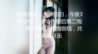 颜值不错的牛仔女模特跟大哥激情大秀，全程露脸漏奶情趣诱惑