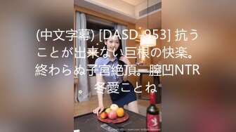  光头老王酒店约炮 一个洋娃娃脸小美女身材极品逼紧水多温柔可爱