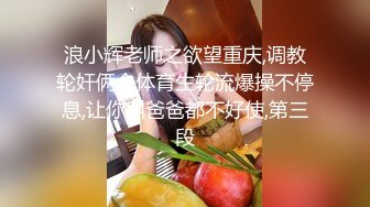 唐安琪 性感白纱裙 曼妙身姿梦幻入魂 柔美身段摄人心魄