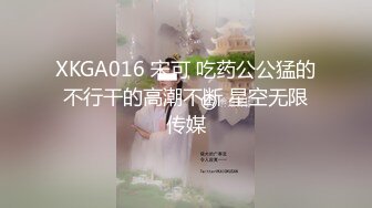 《最新流出极品拽妹》露脸才是王道！网红极品身材刺青潮女【诺伊】解锁私拍，与小胡子男友各种性爱自拍 (15)