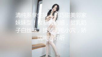 星空无限传媒周六最新出品XK8076 夜跑女神被痴汉尾随入室强干