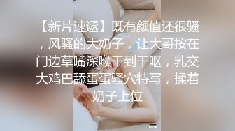 女神芝芝 優雅身姿婀娜 明艷嬌媚姿態轉眼間便奪人呼吸