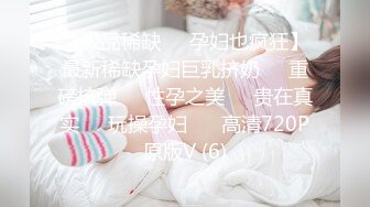 别人自整理各种福利姬美女 全民吃鸡高社保视频福利合集 [900V] (13)