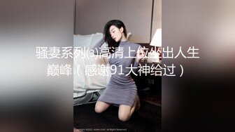 [98t.tv]vrkm-670-4