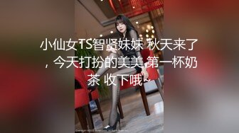  高颜值美女吃鸡啪啪 撅着屁屁被无套猛怼 深喉爆吃精