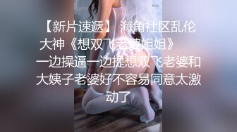 在喜欢美丽的女友房间里，原本想要初吻却被臭气熏天的垃圾房色狼深深地插入，被污染得一斑不剩。小花暖