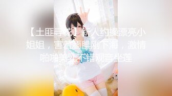 【群交性爱绿帽换妻】清纯极品美女『佩萱儿』最新淫乱相册性爱私拍流出 互换老公4P大战淫荡至极 (2)