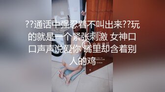   STARS-645 脫運動員！？ 纏繞著女性嫵媚的咲醬對超M的您絶對射精極上自慰協助5變化 新海咲[中文字幕]