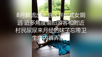 【换妻传媒】约巨乳夫妻4P交换，精彩继续，双女舔屌主动骑乘，爆操看谁射的快