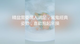 【抄底大神电梯恶魔之手】疯狂偷拍各种小姐姐裙底 邪恶手指开启 直接用手掀裙子抄底 既紧张又刺激 (26)